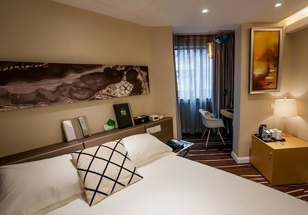 Pusu Hotel Fuzhou Fuzhou  Esterno foto